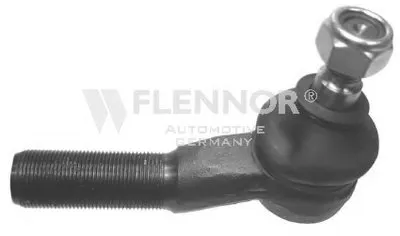 Наконечник поперечной рулевой тяги KAWE купить