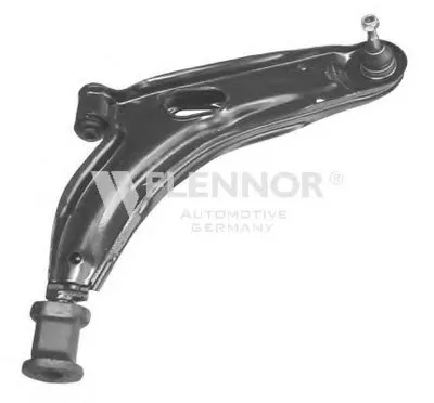 Рычаг независимой подвески колеса, подвеска колеса KAWE купить