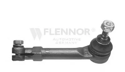 Наконечник поперечной рулевой тяги KAWE купить