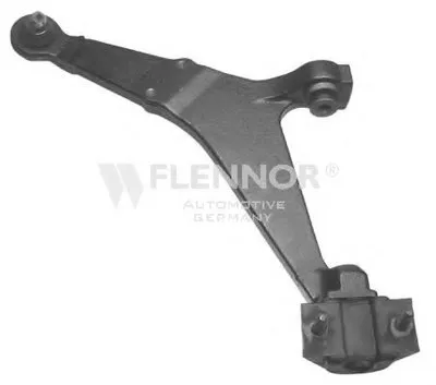 Рычаг независимой подвески колеса, подвеска колеса KAWE купить