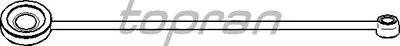 Шток вилки переключения передач TOPRAN купить