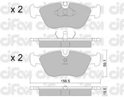 Комплект тормозных колодок, дисковый тормоз CIFAM купить