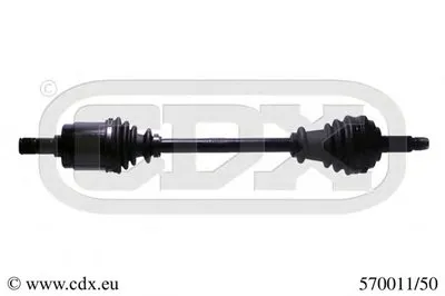 Приводной вал CDX купить