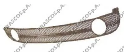 Решетка вентилятора, буфер PRASCO купить