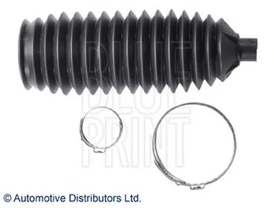 Пыльник, рулевое управление BLUE PRINT купить