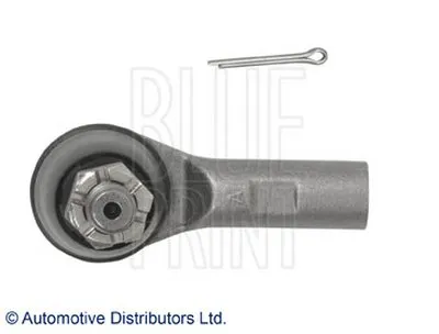 Наконечник поперечной рулевой тяги BLUE PRINT купить