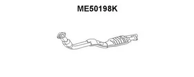 Катализатор для переоборудования VENEPORTE купить