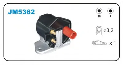 Катушка зажигания JANMOR купить