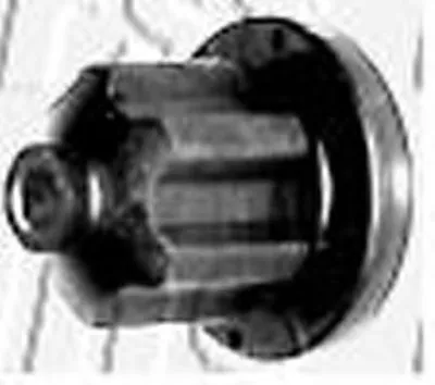 Подвеска, рычаг независимой подвески колеса FIRST LINE купить