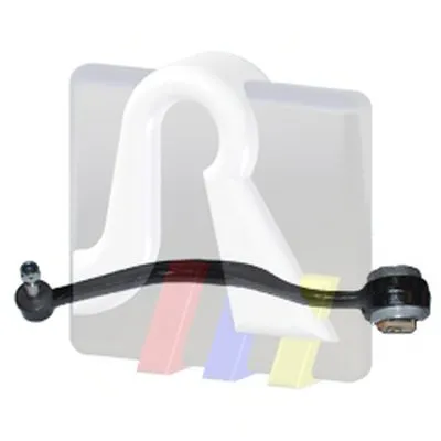 Рычаг независимой подвески колеса, подвеска колеса RTS купить