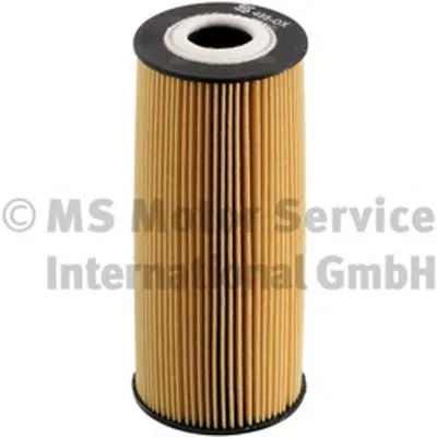 Масляный фильтр KOLBENSCHMIDT купить