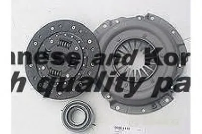 Комплект сцепления ASHUKI купить