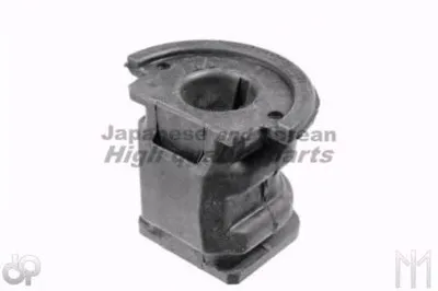 Подвеска, рычаг независимой подвески колеса ASHUKI купить