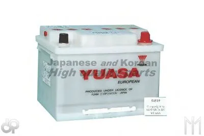 Стартерная аккумуляторная батарея ASHUKI купить