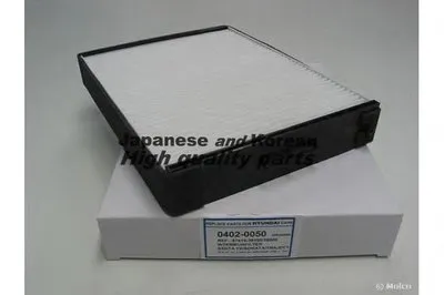 Фильтр, воздух во внутренном пространстве ASHUKI купить