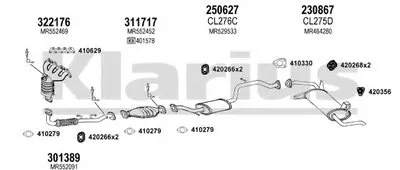 Система выпуска ОГ KLARIUS купить