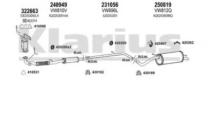 Система выпуска ОГ KLARIUS купить