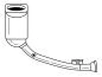 Катализатор для переоборудования SIGAM купить