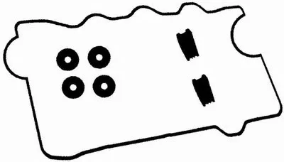 Комплект прокладок, крышка головки цилиндра BGA купить