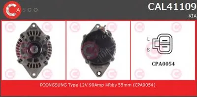 Генератор GENUINE SERIES CASCO купить