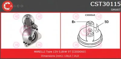 Стартер GENUINE SERIES CASCO купить