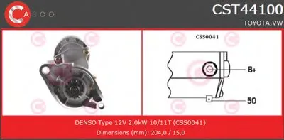 Стартер BRAND NEW SERIES CASCO купить