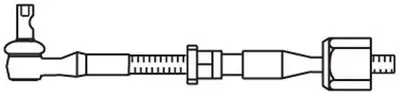 Поперечная рулевая тяга FRAP купить