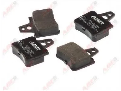 Комплект тормозных колодок, дисковый тормоз ABE купить