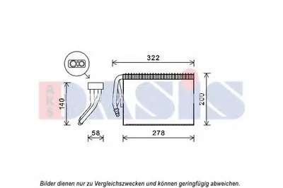Испаритель, кондиционер AKS DASIS купить