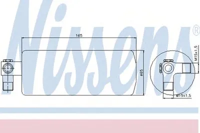 Осушитель, кондиционер NISSENS купить