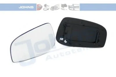 Зеркальное стекло, наружное зеркало JOHNS купить