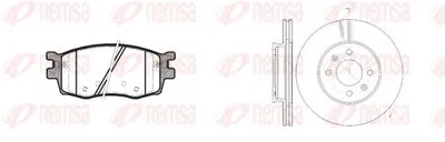 Комплект тормозов, дисковый тормозной механизм Twin Kit REMSA купить