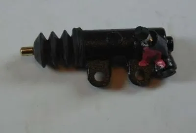 Рабочий цилиндр, система сцепления AISIN купить