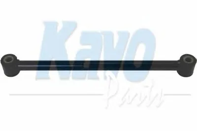 Рычаг независимой подвески колеса, подвеска колеса KAVO PARTS купить