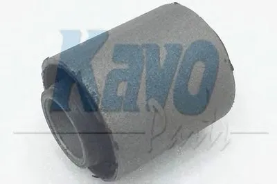 Подвеска, рычаг независимой подвески колеса KAVO PARTS купить