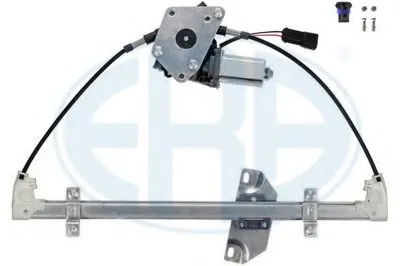 Подъемное устройство для окон ERA купить