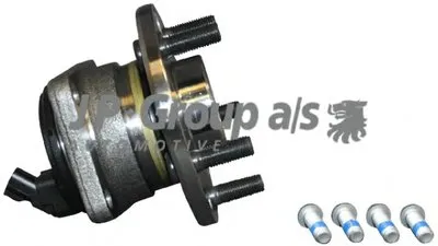 ? колесн. ступицы = JP Group JP GROUP купить