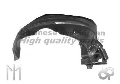 Обшивка, колесная ниша ASHUKI купить