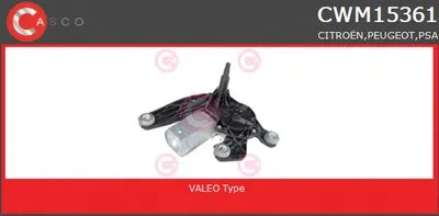 Двигатель стеклоочистителя BRAND NEW SERIES CASCO купить