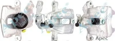 Тормозной суппорт APEC braking купить