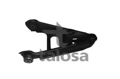 Рычаг независимой подвески колеса, подвеска колеса TALOSA купить