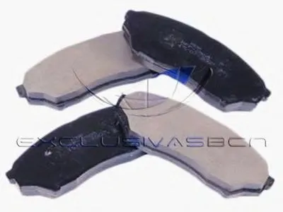 Комплект тормозных колодок, дисковый тормоз MDR купить