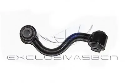 Стабилизатор, ходовая часть MDR купить