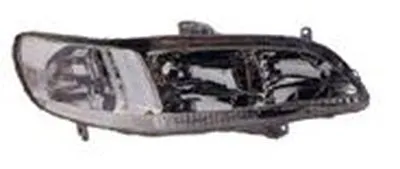 Фара MDR купить