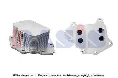 масляный радиатор, двигательное масло AKS DASIS купить