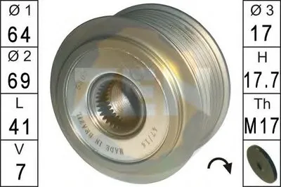 Механизм свободного хода генератора ERA купить