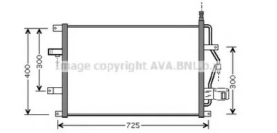 Конденсатор, кондиционер AVA QUALITY COOLING купить