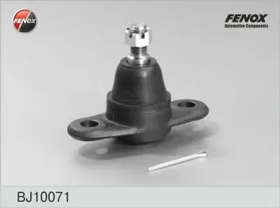 Шаровой шарнир FENOX купить