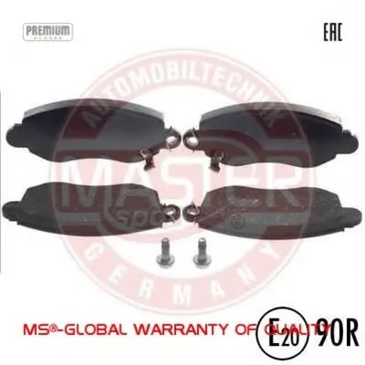 Комплект тормозных колодок, дисковый тормоз Anti-Noise MASTER-SPORT купить