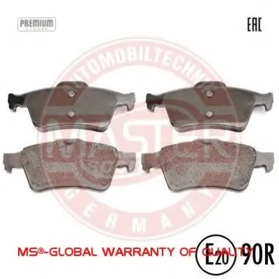 Комплект тормозных колодок, дисковый тормоз Anti-Noise MASTER-SPORT купить